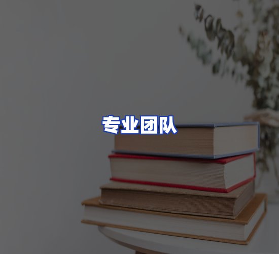 现代化书库中心